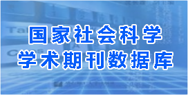 xsqk.png